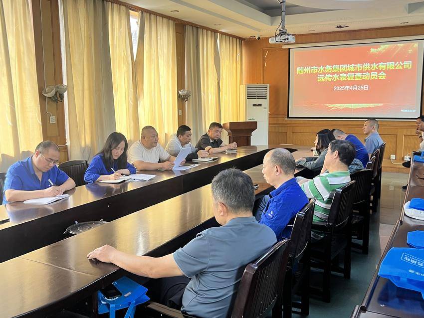 普查精準(zhǔn)強(qiáng)保障,服務(wù)優(yōu)化煥新篇